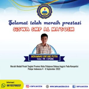 Prestasi siswa SMP (4)