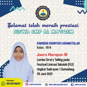 Prestasi siswa siswi SMP Al Masoem (10)
