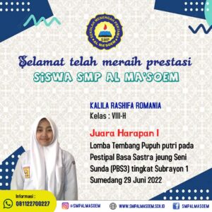 Prestasi siswa siswi SMP Al Masoem (5)