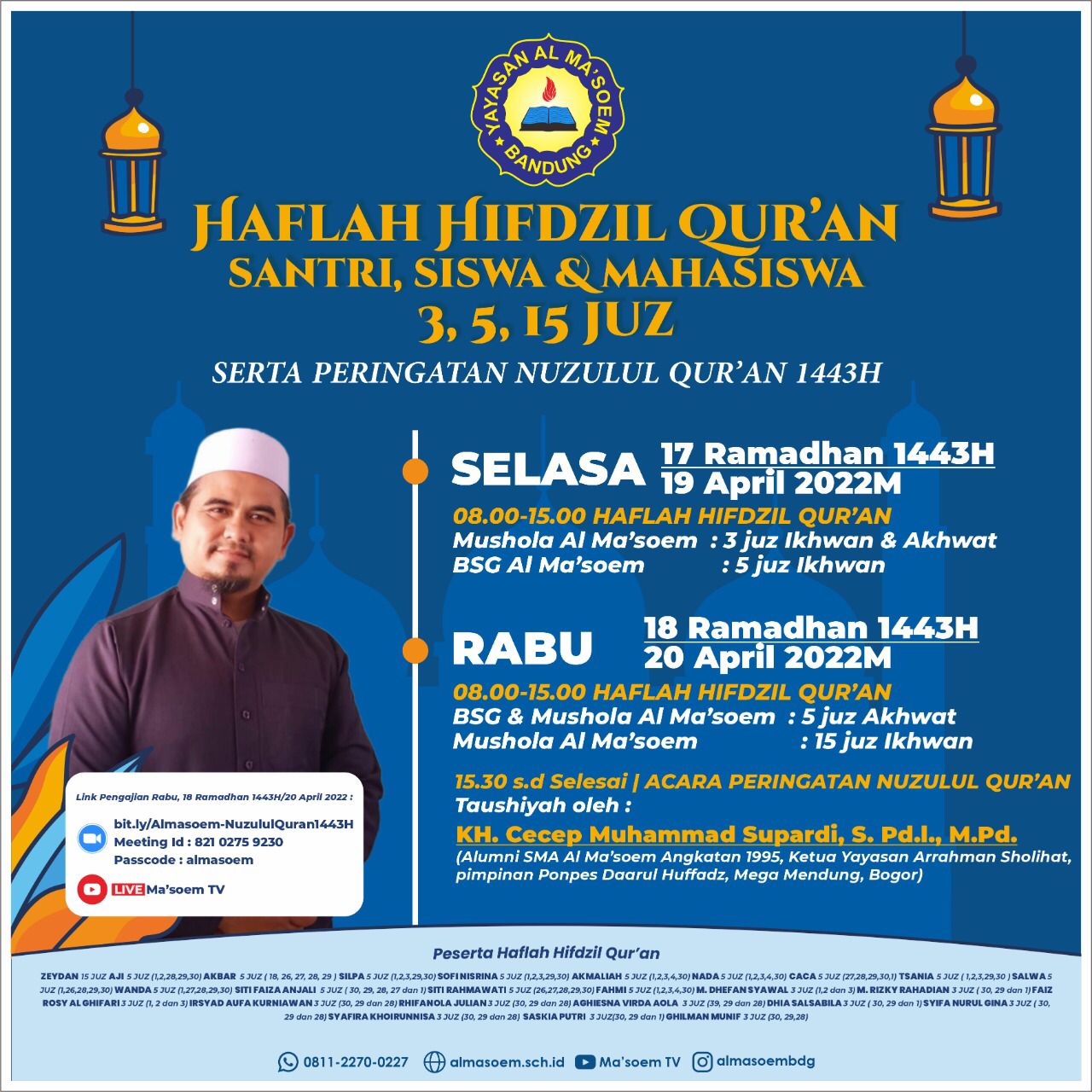 Rabuan