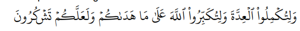 Screenshot (253)
