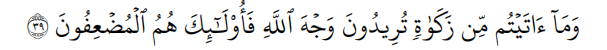 Screenshot (255)