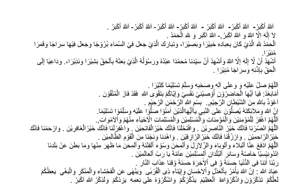 Screenshot (257)