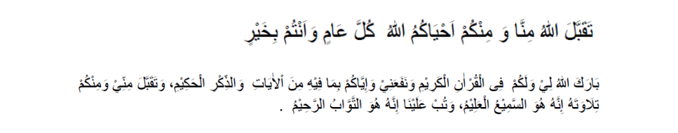 Screenshot (258)