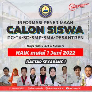 Biaya masuk Al Masoem naik