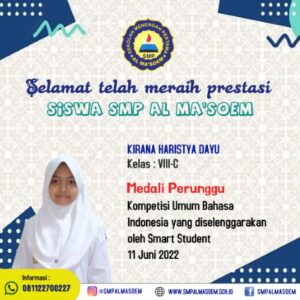 Prestasi siswa AL Masoem (1) (Large)