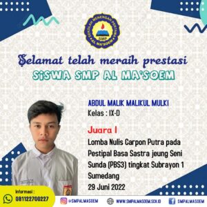 Prestasi siswa siswi SMP Al Masoem (4)