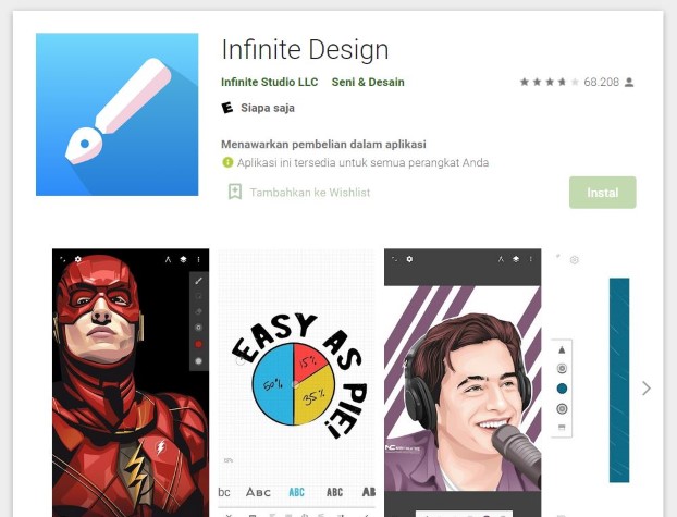 INFINITE DESIGN (Large)