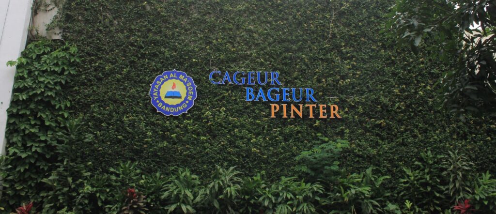 Caguer, Bageur, Pinter
