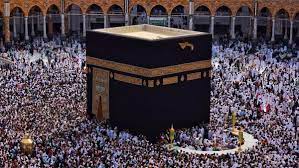 KABAH