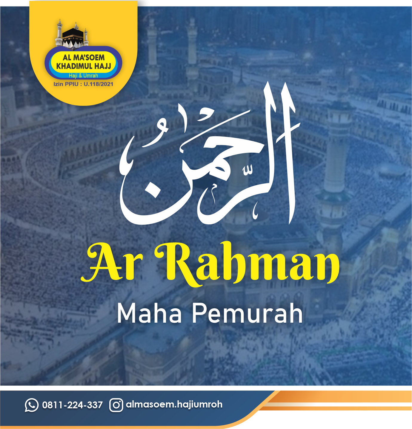 1 Ar Rahman