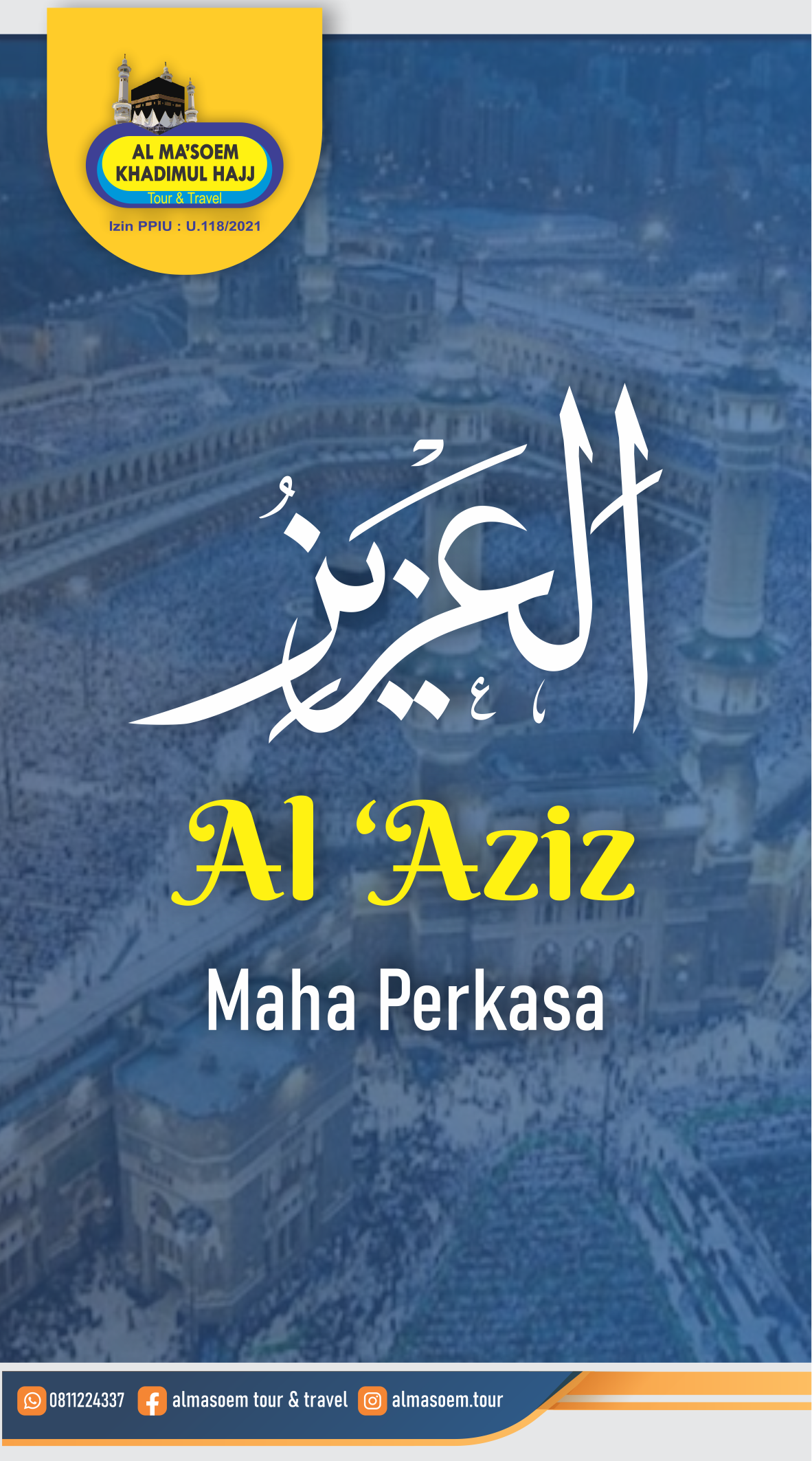 Al aziz