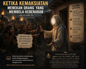 IMG 20260713 WA0000