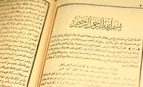 Kitab kuninng