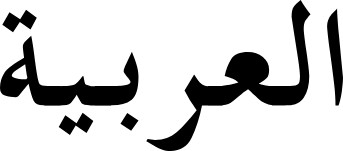 Images (2)